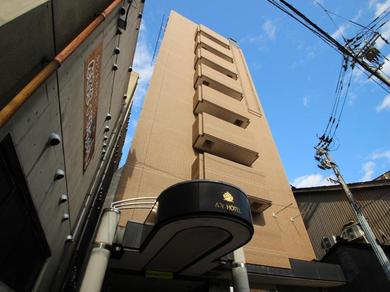 Отель APA Hotel Komatsu