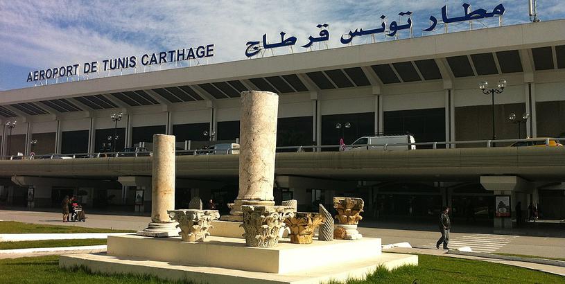 Tozeur Nefta International Airport (TOE), Tozeur, Tunisia