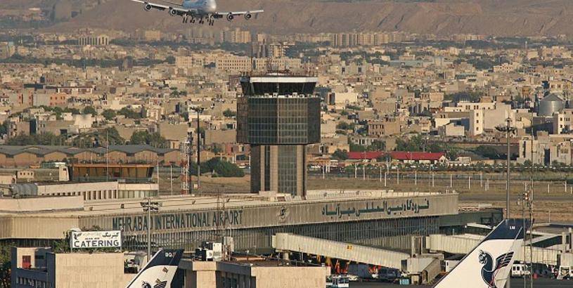 Mehrabad International Airport (THR), Tehran, Iran