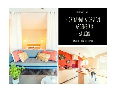 Апартаменты GRIVEL #1 - Studio avec balcon - 1 Chambre