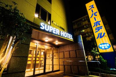 Hotel Super Hotel Minami Hikone Ekimae