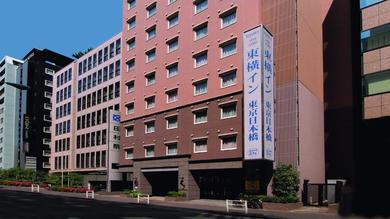 Hotel Toyoko Inn Nihombashi Bakurocho