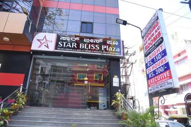 Hotel Star Bliss Plaza