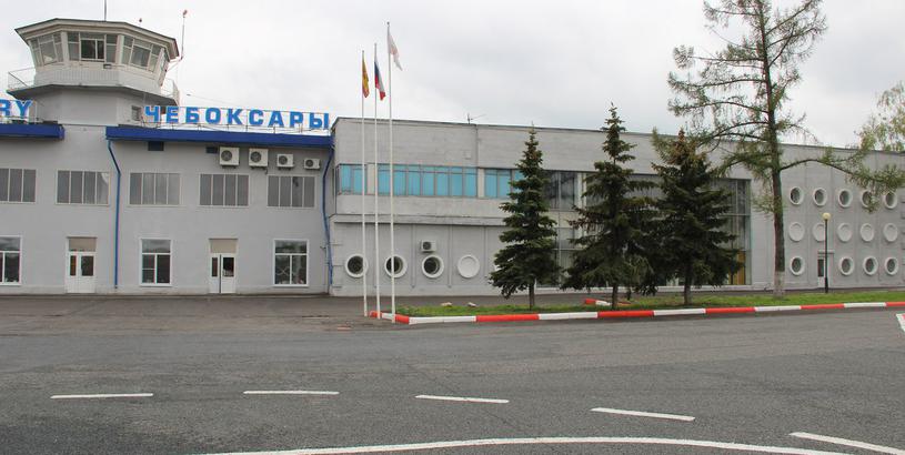 Cheboksary Airport (CSY), Cheboksary, Russia