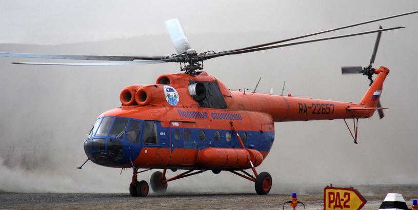 Zyryanka Airport (ZKP), Zyryanka, Russia