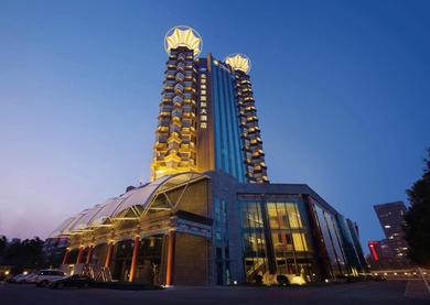 Hotel Grand Metropark Hotel Beijing