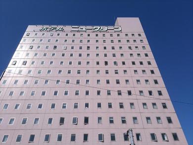 Отель Hotel New Green Kashiwazaki