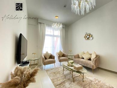 Luxury One Bedroom in Al Jaddaf - Pool & Gym