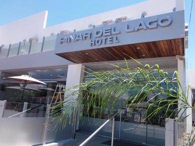 Отель Hotel Pinar del Lago