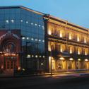 Hotel Ararat Hotel
