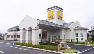 Мотель Family Lodge Hatagoya Nagato
