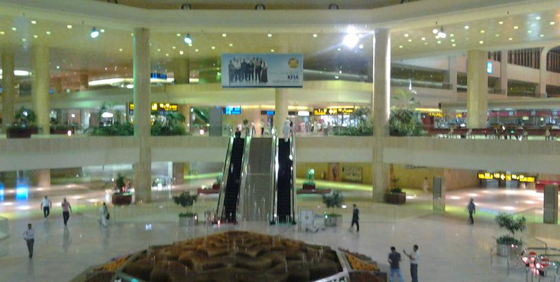 King Fahd International Airport (DMM), Ad Dammam, Saudi Arabia