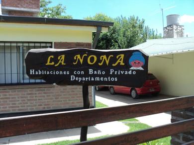 Гостевой дом La Nona