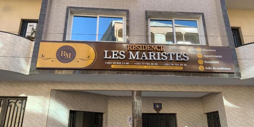 Апартаменты Residence Les Maristes
