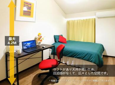 Апартаменты Best Room In Kawagoe 23
