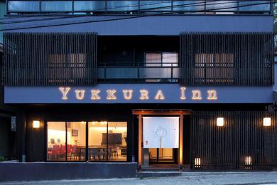 Hotel Yukkura Inn
