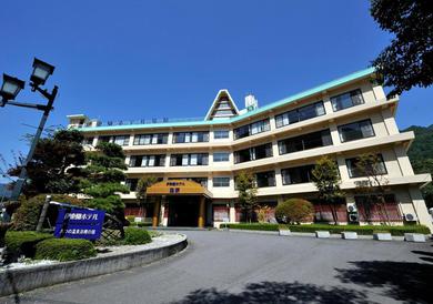 Ryokan Itoen Hotel Shiobara