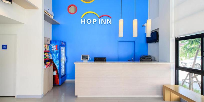 Отель Hop Inn Nakhon Pathom