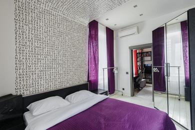 Apartments Flat Inn Moscow Bright and stylish apartment on Smolensky boulevard