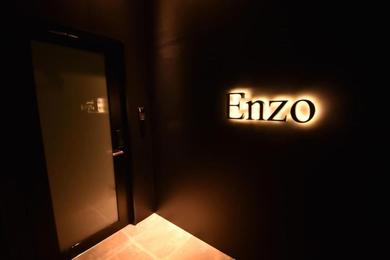 Apartments Enzo Due