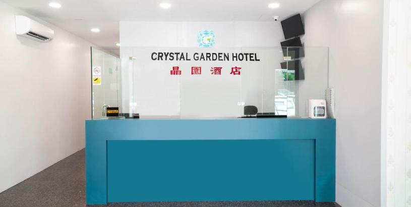 Hotel Crystal Garden Hotel (Tasik Selatan)