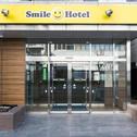 Отель Smile Hotel Utsunomiya Higashiguchi