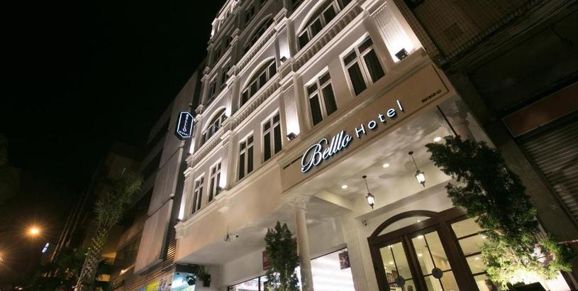 Отель Belllo Hotel JB Central