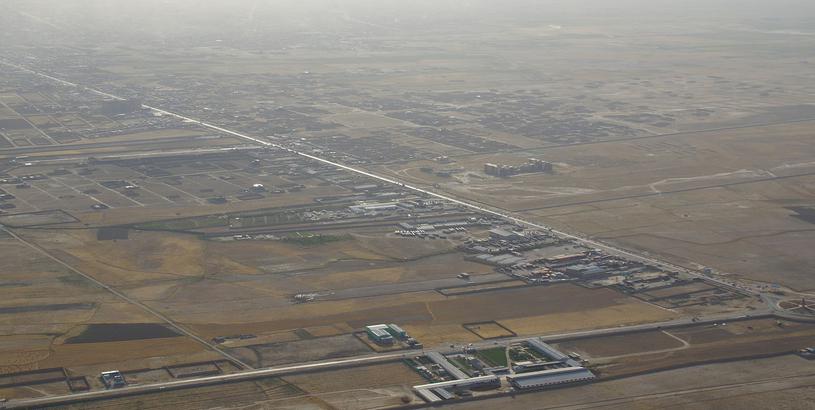 Mazar-i-Sharif International Airport (MZR), Mazar-i-Sharif, Afghanistan