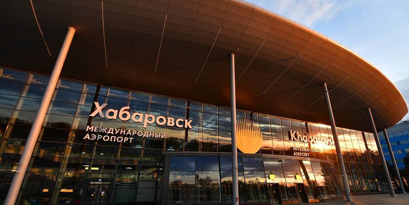 Khabarovsk Novy Airport (KHV), Khabarovsk, Russia