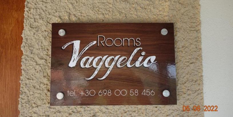 Апартаменты VAGGELIO Rooms 3