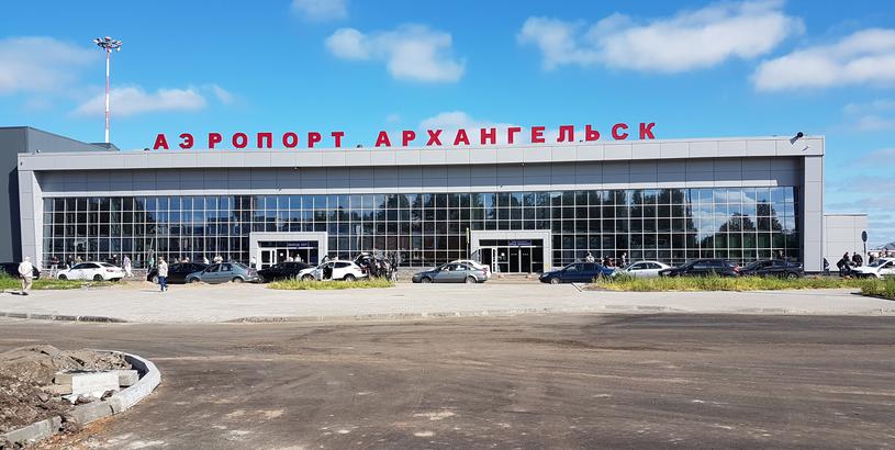 Talagi Airport (ARH), Archangelsk, Russia