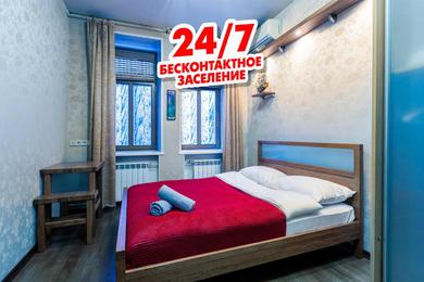 Apartments MaxRealty24 Leningradskiy prospekt 77 k 1