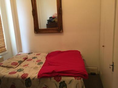 Гостевой дом Small bed room