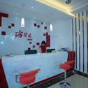 Отель Thank Inn Plus Hotel Henan Luoyan Xigong District Wangcheng Avenue