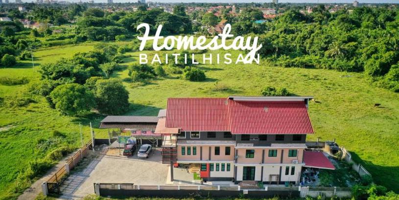 Guest house Homestay Baitilhisan HUSM Kubang Kerian