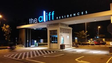 Апартаменты Aliff Residences
