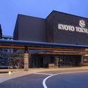Отель Kyoto Tokyu Hotel