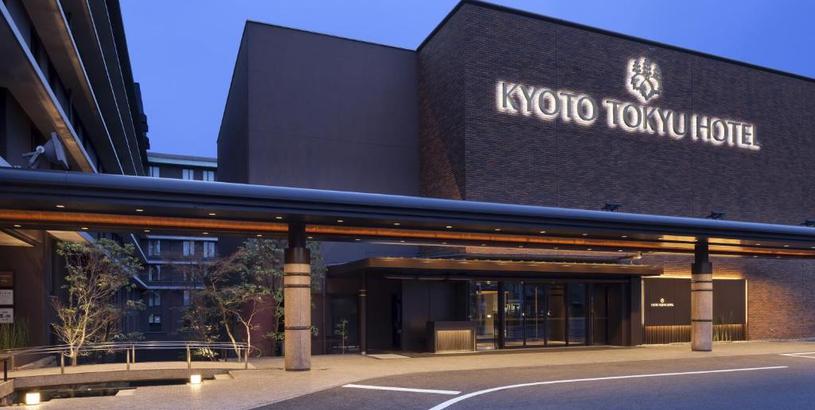 Отель Kyoto Tokyu Hotel