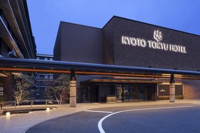 Hotel Kyoto Tokyu Hotel