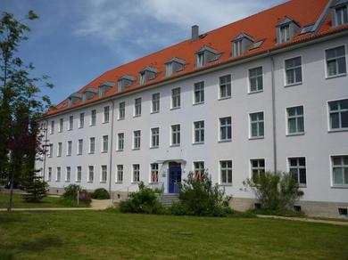 Гостевой дом Hanse Haus Pension