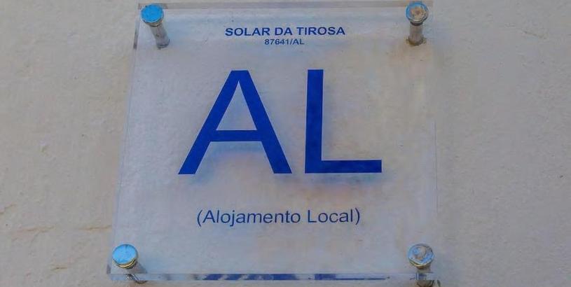 Вилла Solar da Rosa & Solar da Tirosa