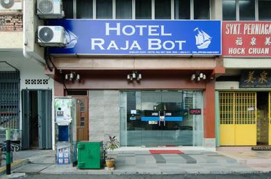 Отель Hotel Raja Bot