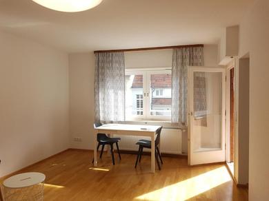 Апартаменты Wohnung am Neckar