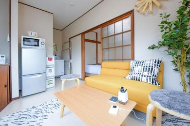 Апартаменты ROOM TOKUMARU