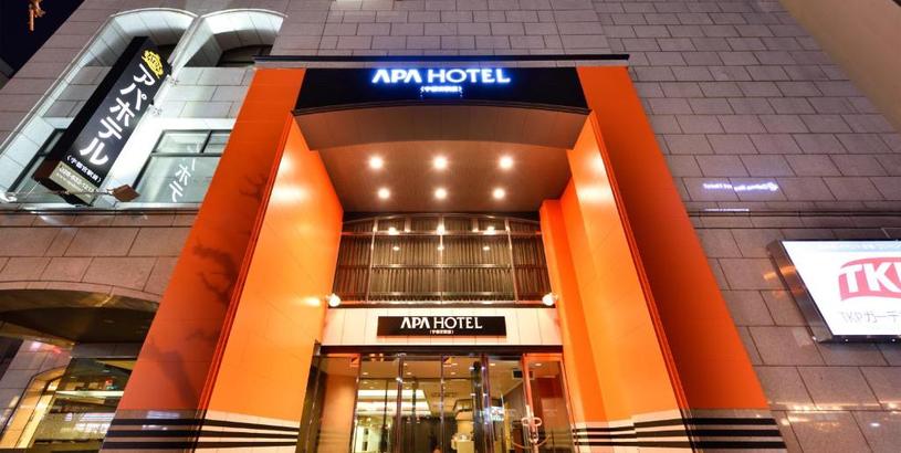 Отель APA Hotel Utsunomiya-Ekimae