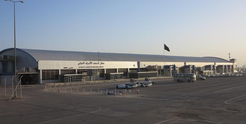 Аэропорт Наджаф (NJF), Наджаф, Ирак