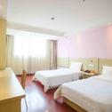 Hotel 7Days Inn Luoyang Zhongzhou Road Hall of Enlightened Rule