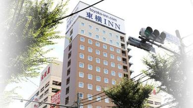 Hotel Toyoko Inn Toyota shi Ekimae