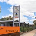 Гостевой дом Broken Hill Tourist Park