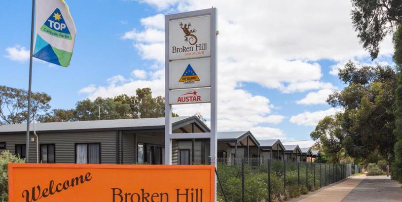 Гостевой дом Broken Hill Tourist Park